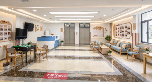 休闲厅
